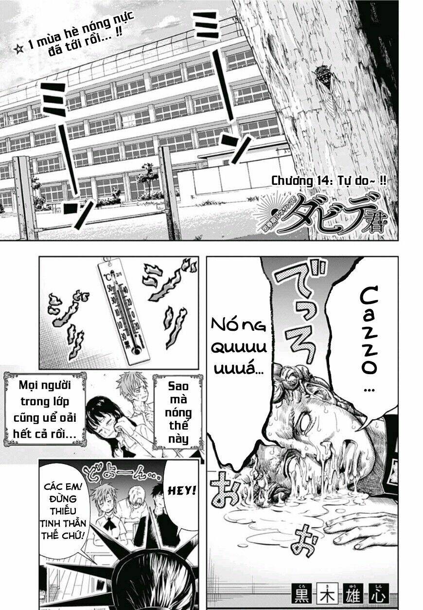 shishunki renaissance david-kun chapter 14 3