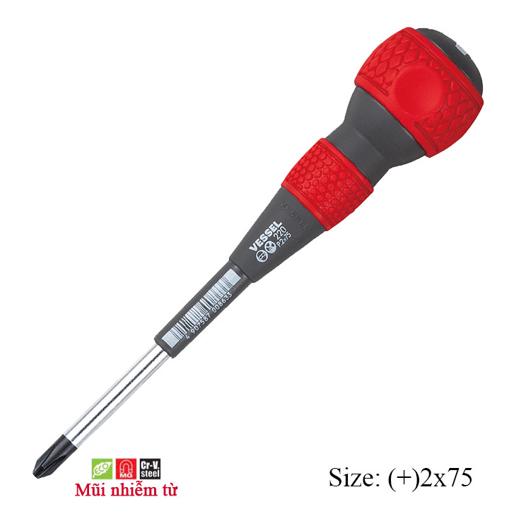 Tô vít cầm kiểu bóng No.220 Vessel - Nhật Bản