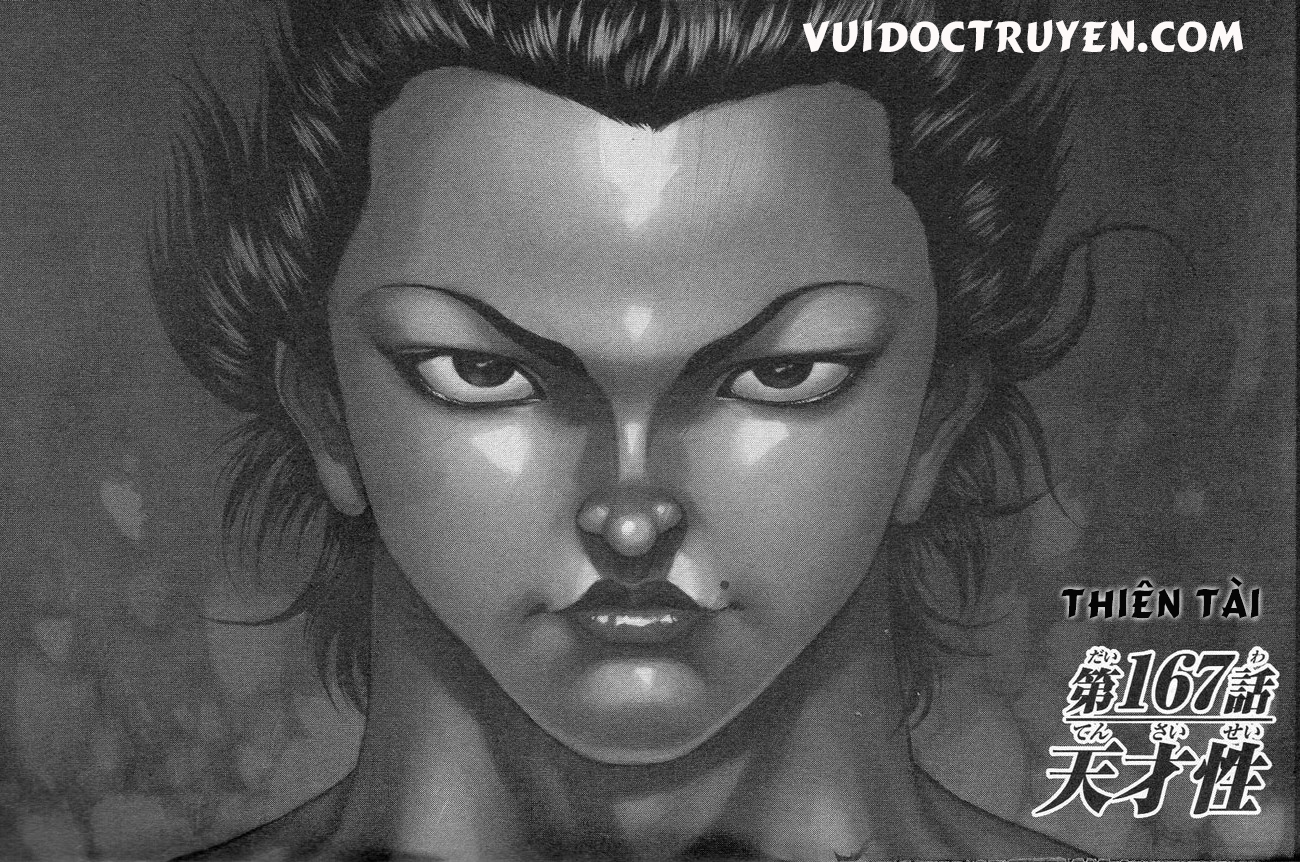 baki – son of ogre chapter 167 2