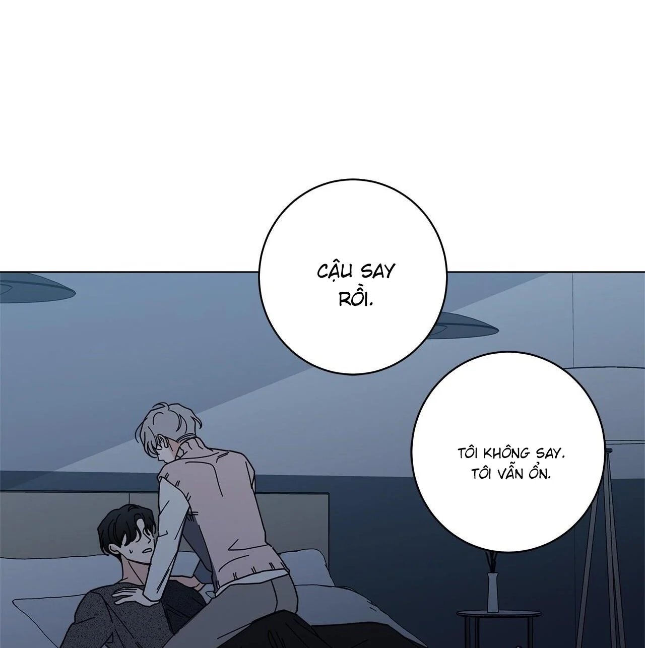 home five chapter 43 51