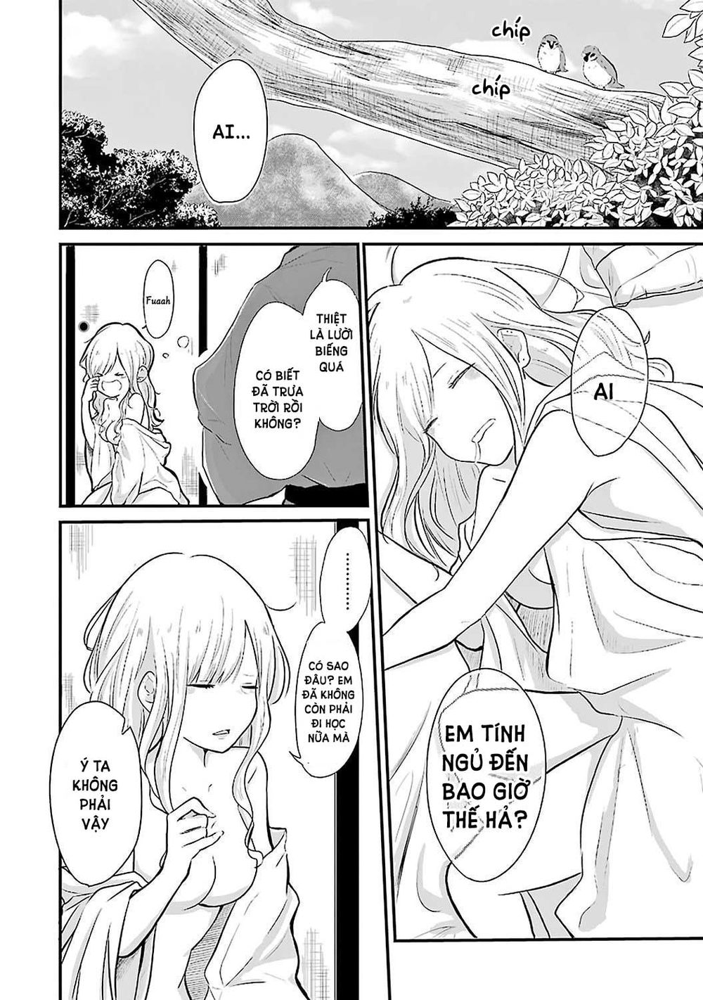 yome no manimani chapter 2 3