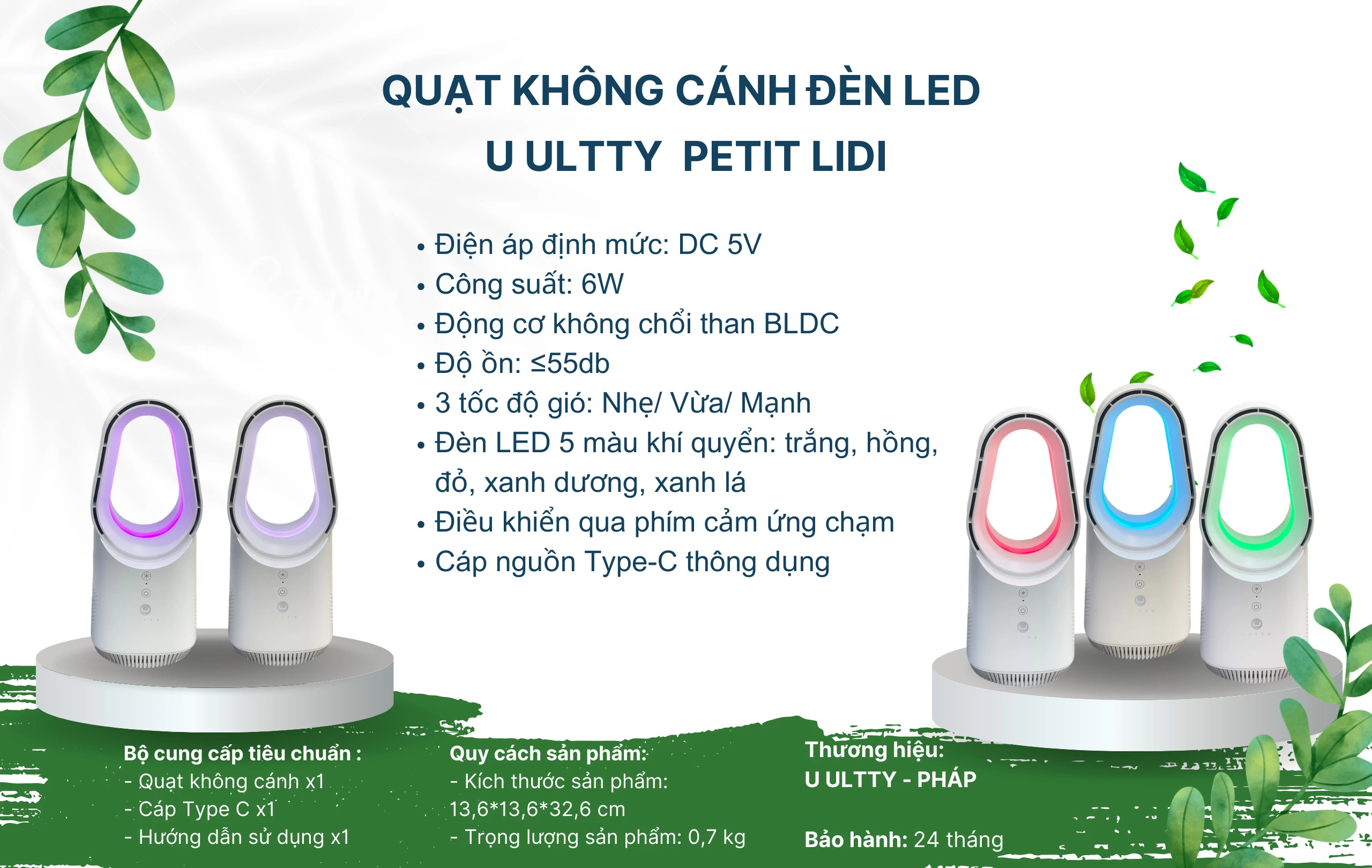 Quạt không cánh để bàn U ULTTY PETIT LIDI - Hàng chính hãng