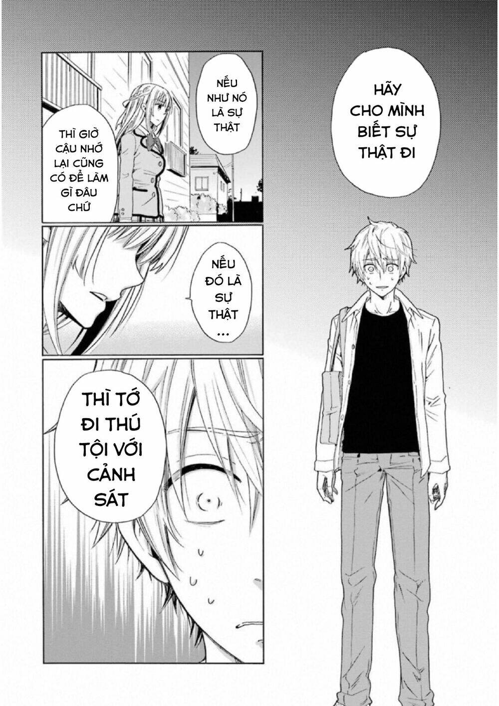 boku no namae wa chapter 22 6