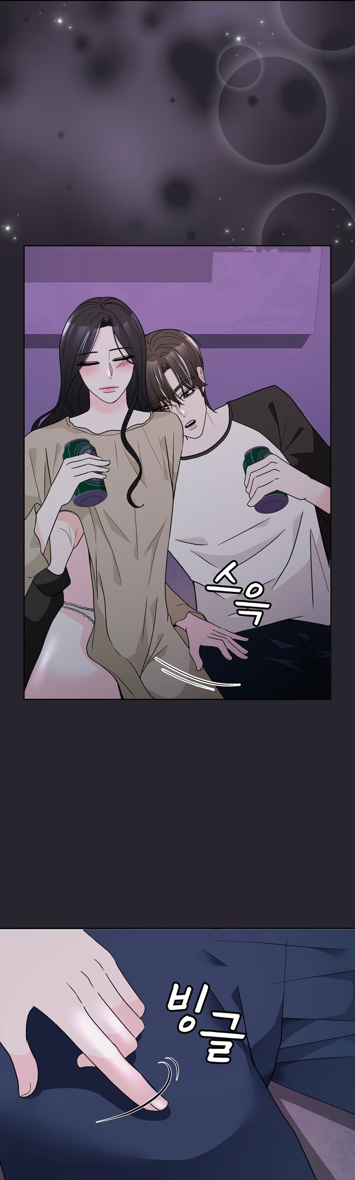 [18+] điều em cố giấu chapter 37.2 10