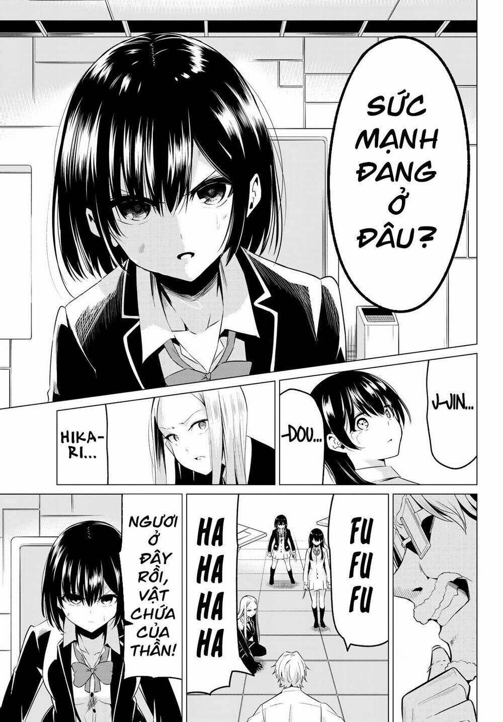 sekai ka kanojo ka erabenai chapter 37 11