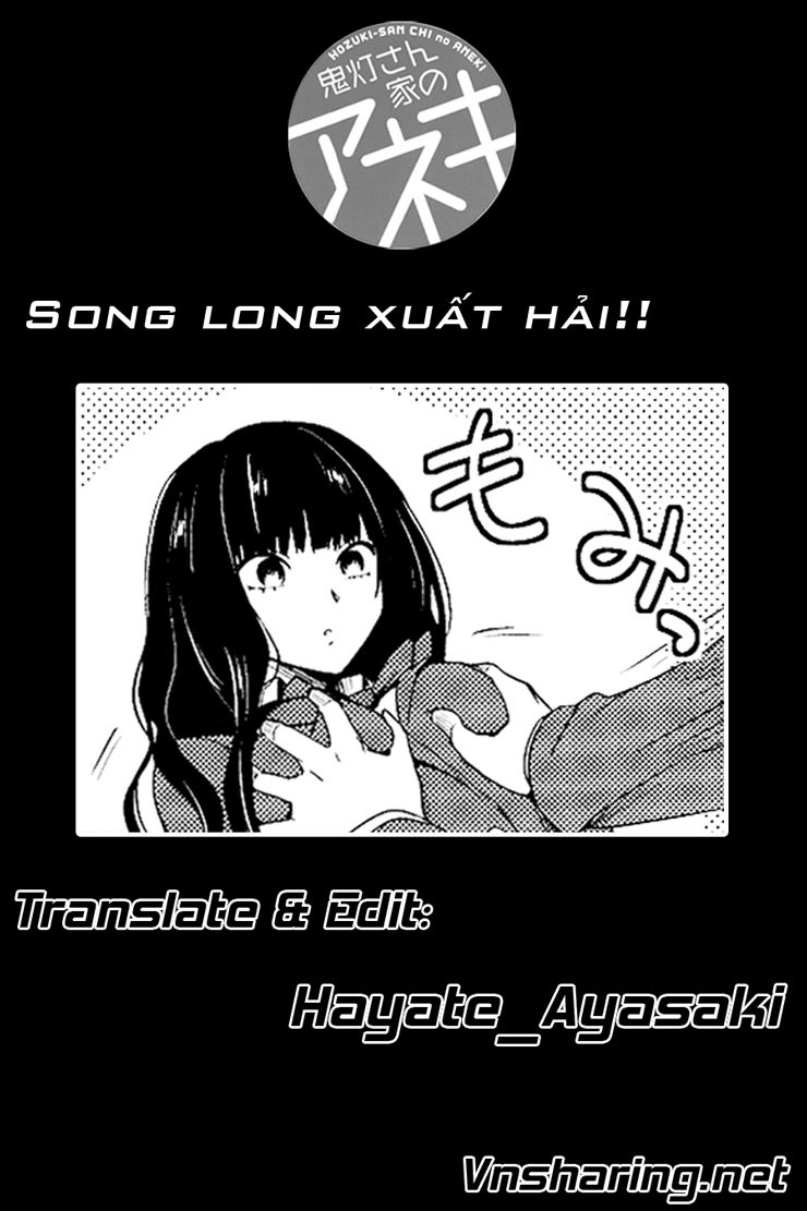 hoozuki-san chi no aneki + imouto chapter 8 10