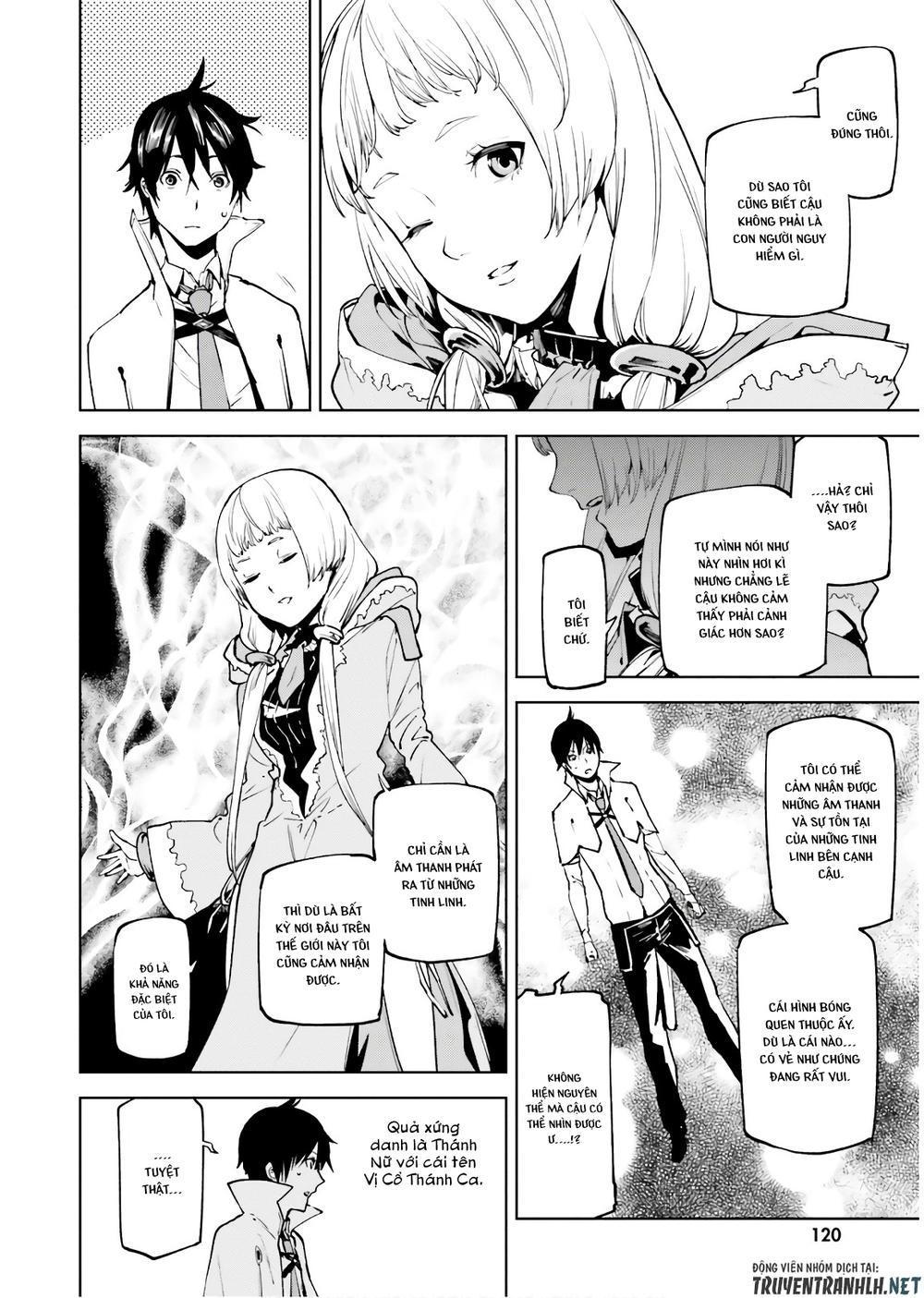 sekai no owari to yoakemae chapter 32 17