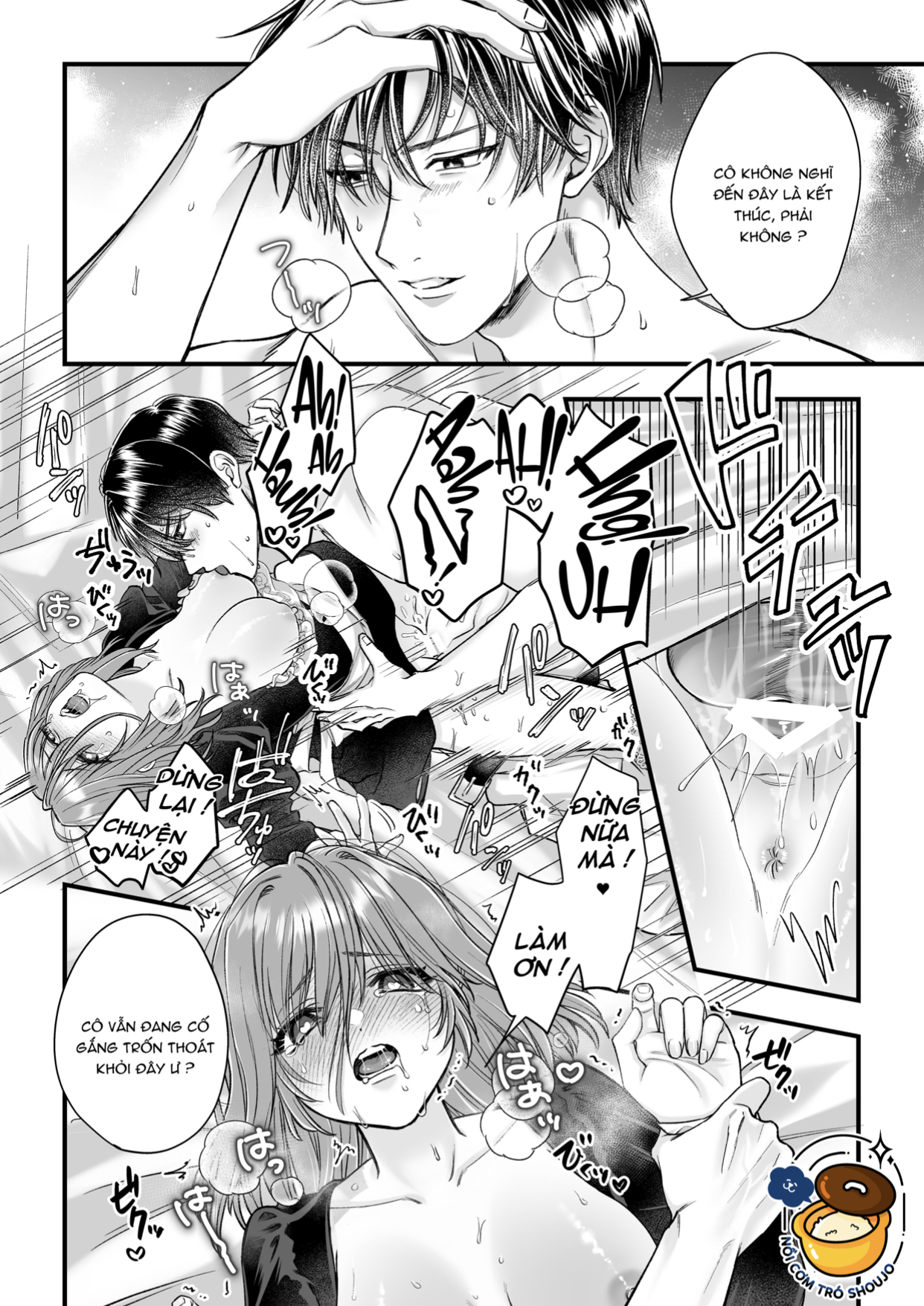 tôi trở thành npc trong otome game và không thể từ chối làm tình chapter 2.2 2