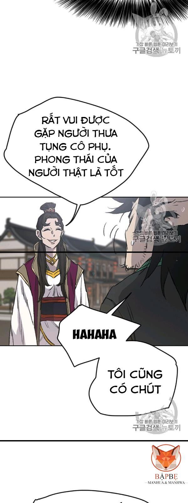 kiếm sĩ bất bại chapter 42 15