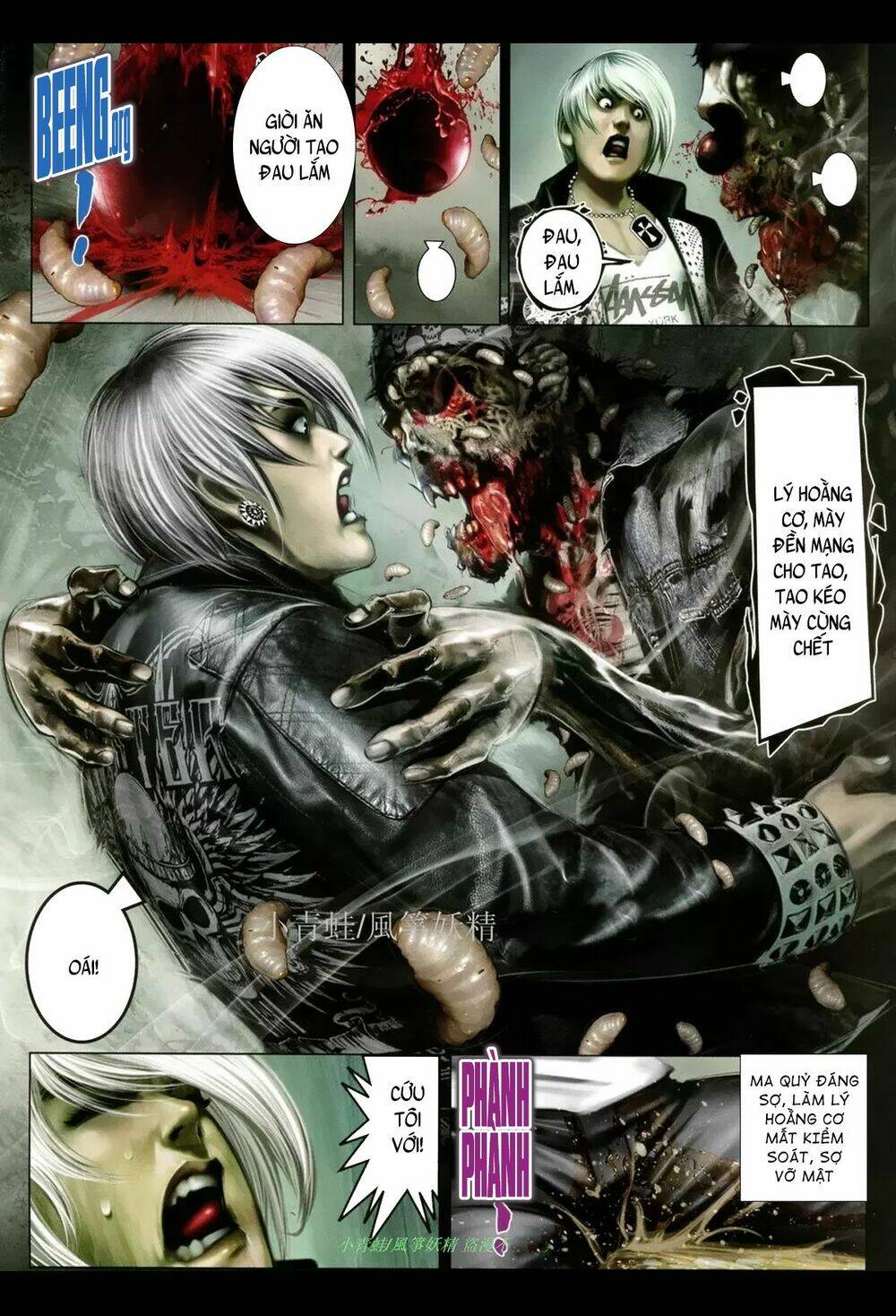 hỏa hồng niên đại hắc cốt đường chapter 1073 7