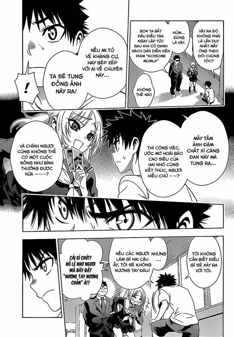 koisome momiji chapter 18 14