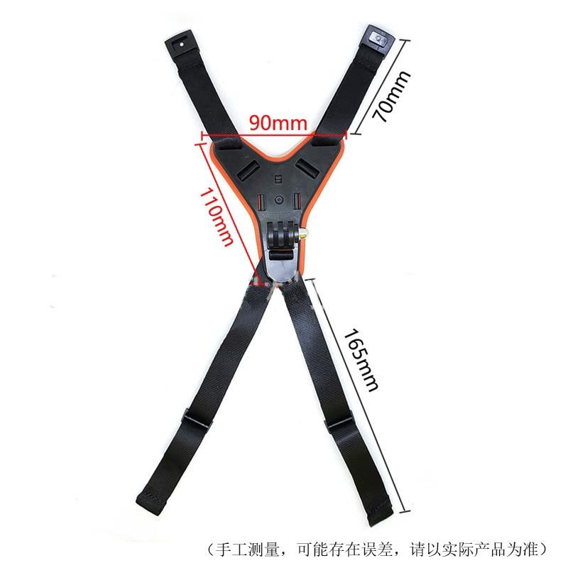 Dây gắn máy ảnh GoPro hero765 gắn nón bảo hiểm tiện lợi
