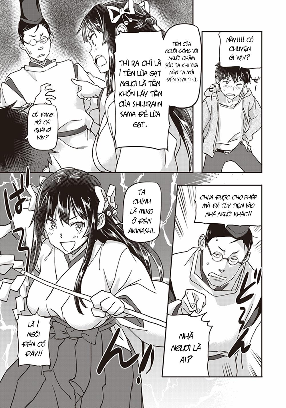 inga ouhou!!? warumiko-san chapter 5 16