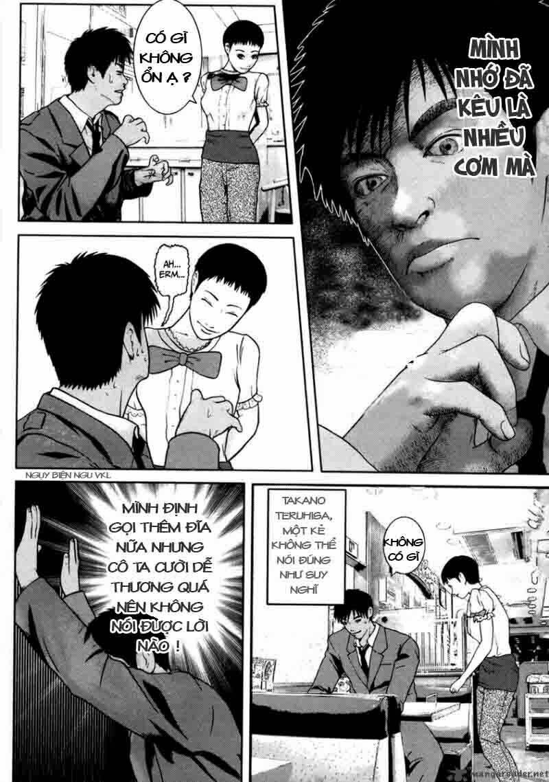 kenka shoubai chapter 3 5