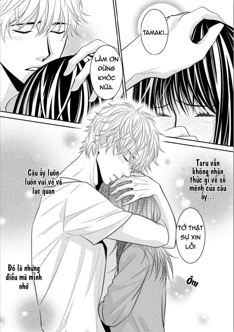 ano natsu chapter 10 7