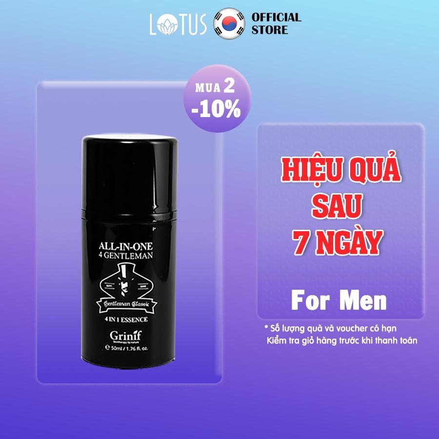 Kem dưỡng trắng da, hỗ trợ giảm thâm nám 4 trong 1 cho nam giới GRINIF All In One 4 Gentleman 50ml