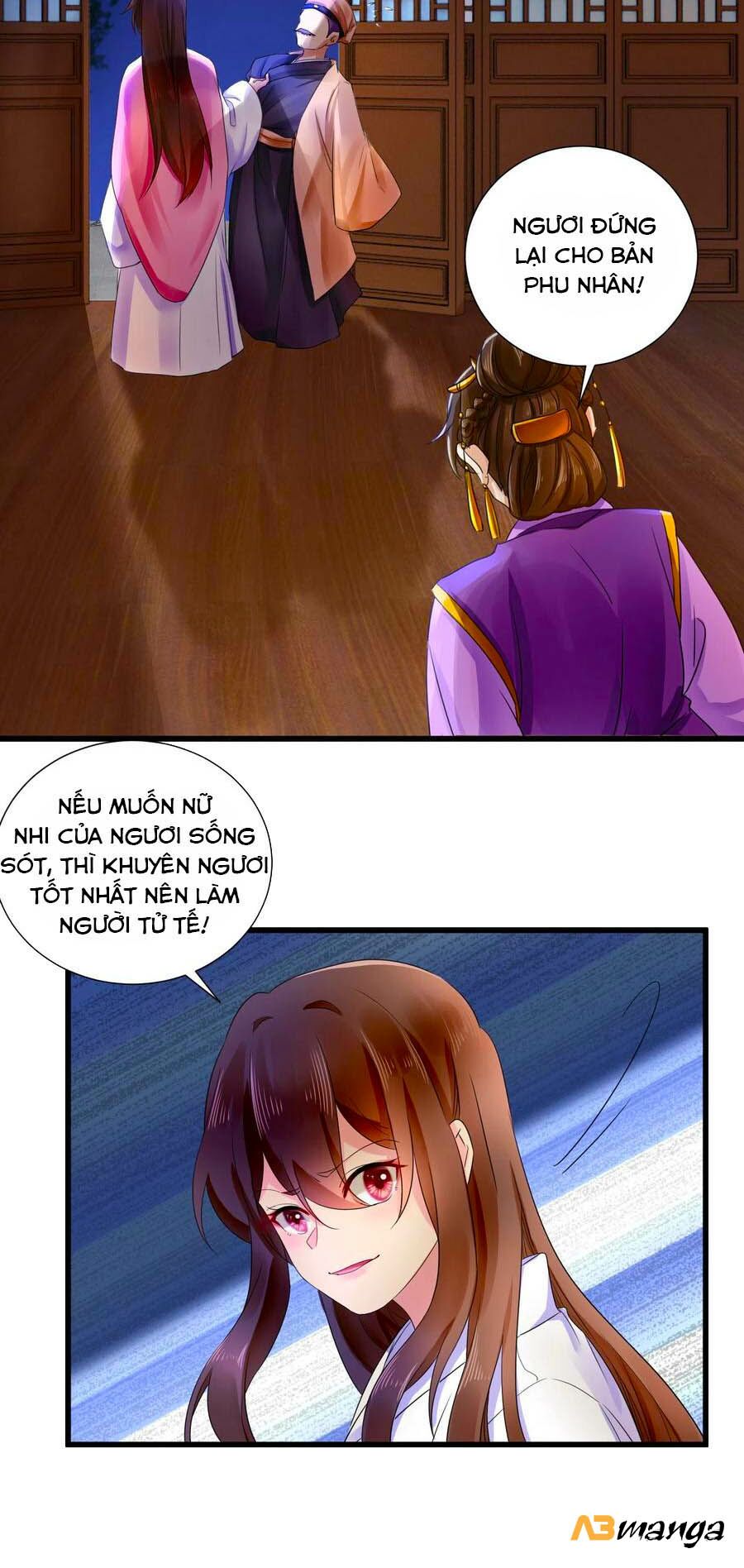 hãn phi đương gia: lãnh vương xin tự trọng chapter 48 11