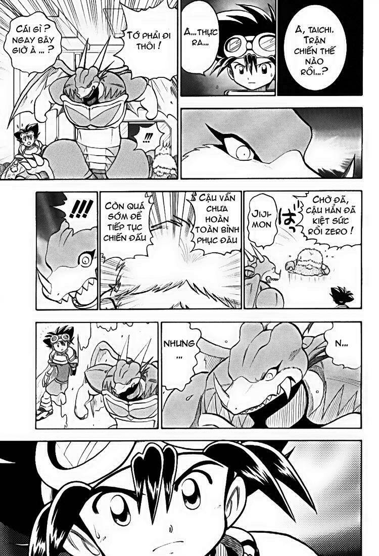 digimon v-tamer chapter 51 12