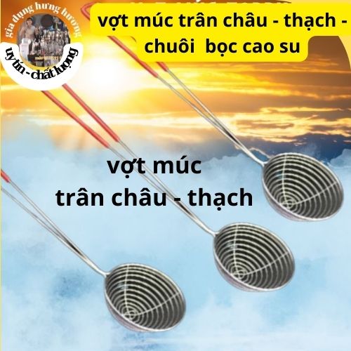 Môi múc trân châu, vợt vòng múc topping dụng cụ pha chế