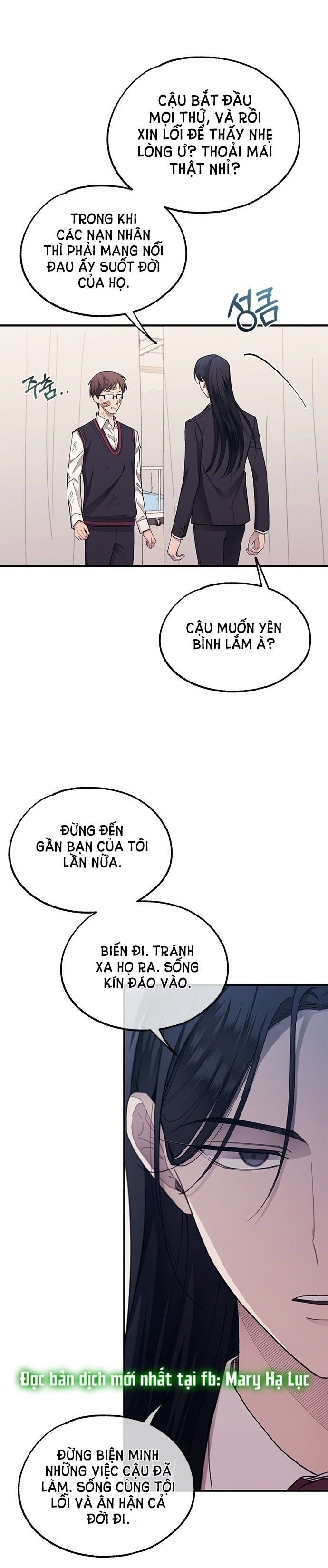 yeonwoo ngây thơ chapter 75.2 12