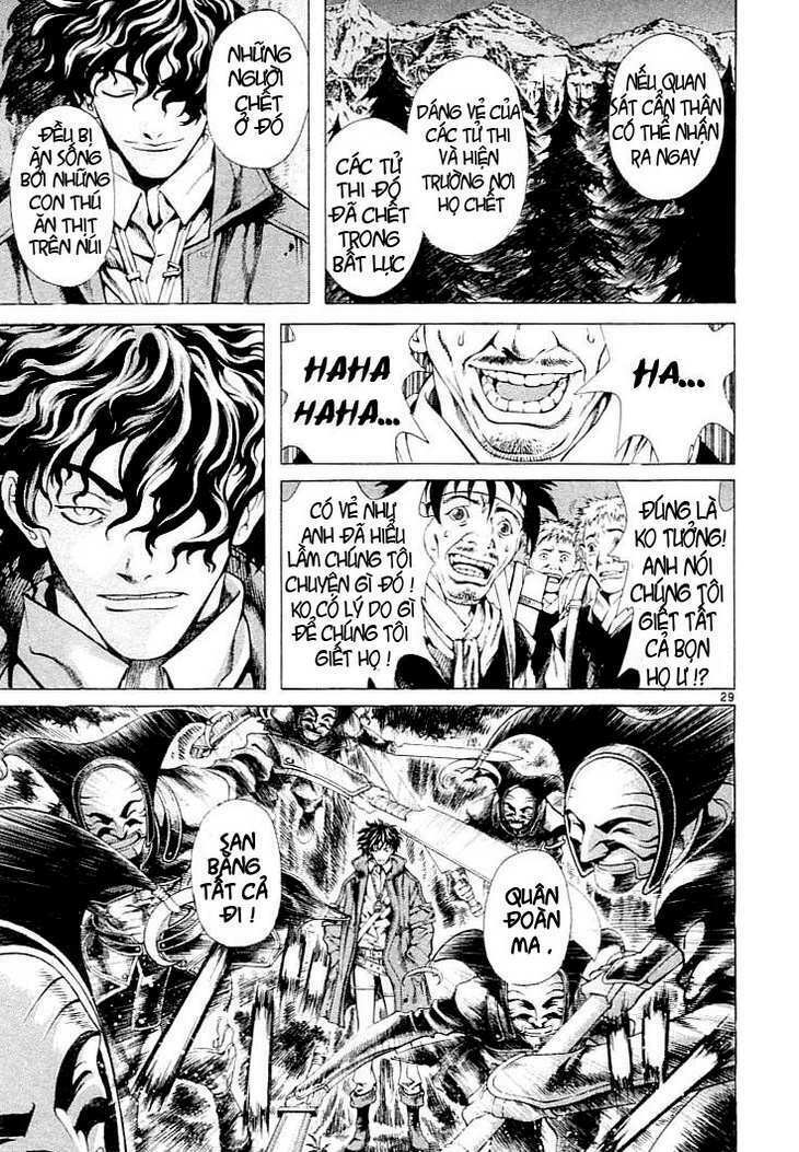 shin angyo onshi (tân ám hành ngự sử) chapter 5 28