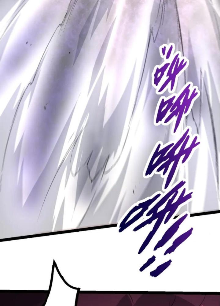 từ cây cổ thụ bắt đầu tiến hóa chapter 90 88