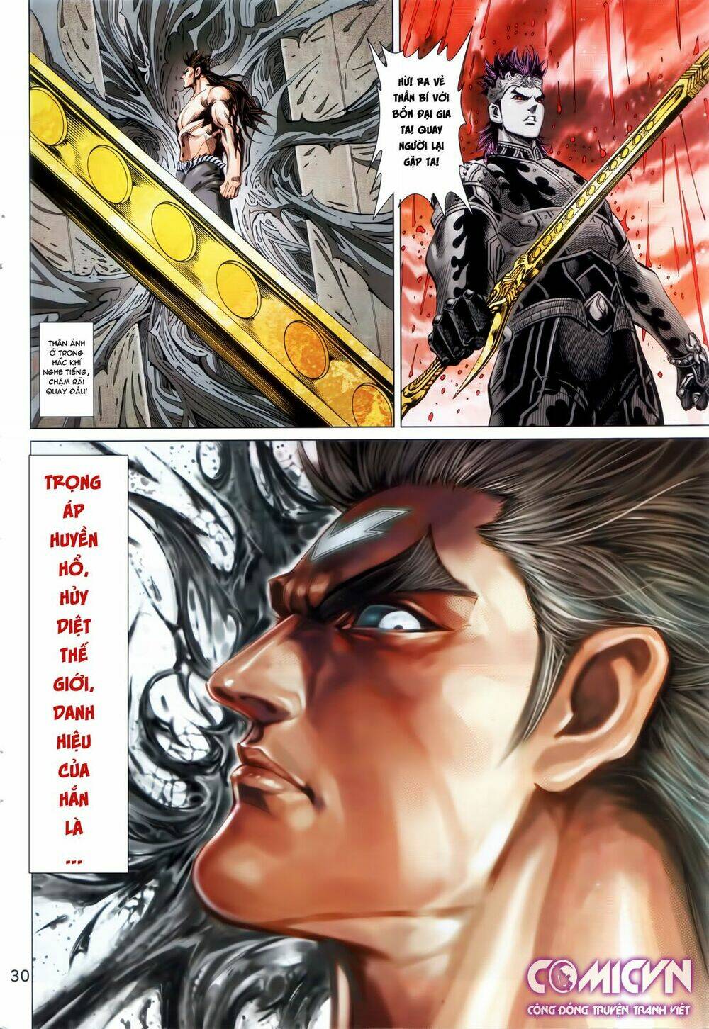 hoàng triều quân lâm chapter 25.2 15