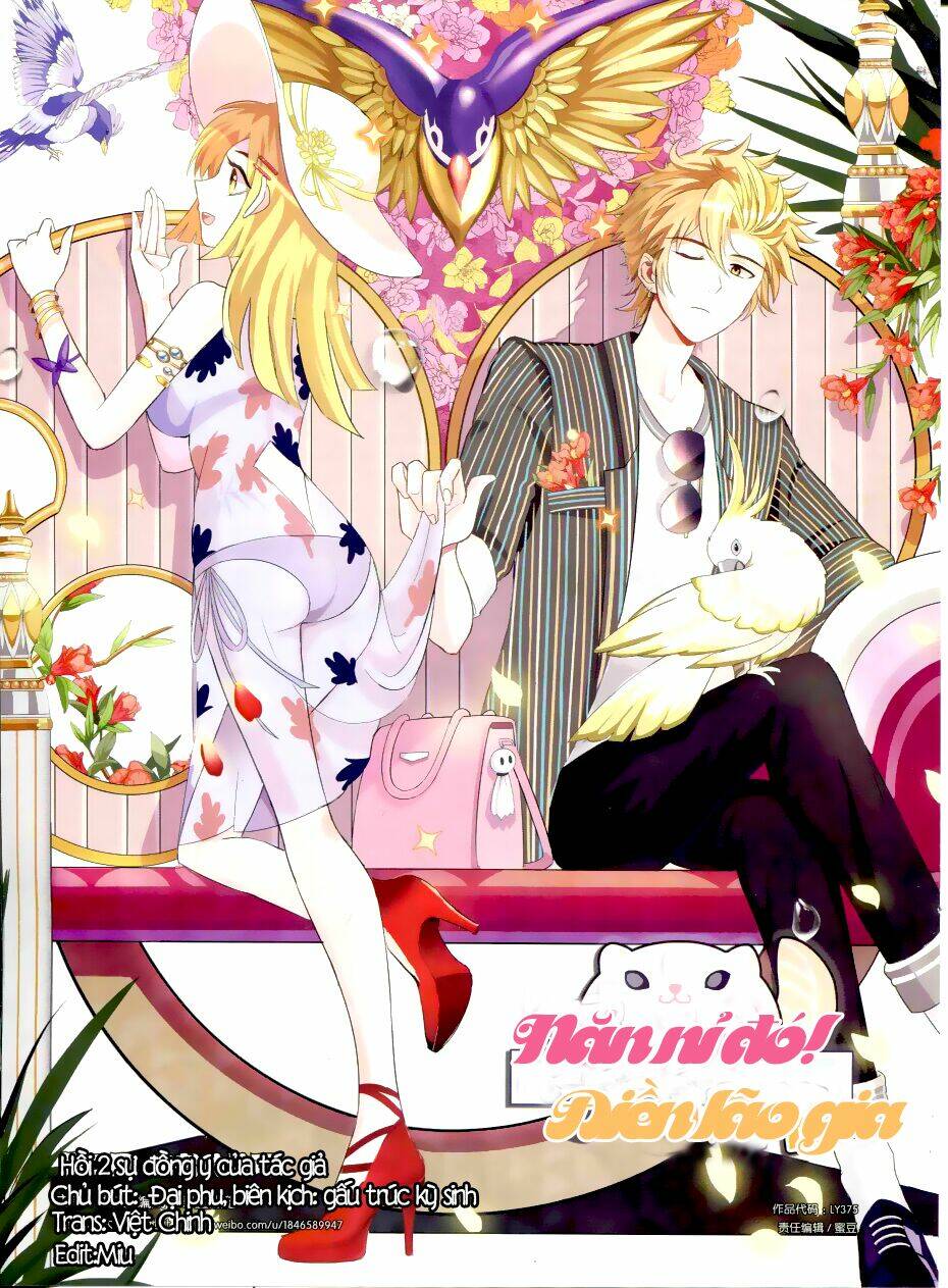 xin ngài đấy điền lão gia chapter 2 2