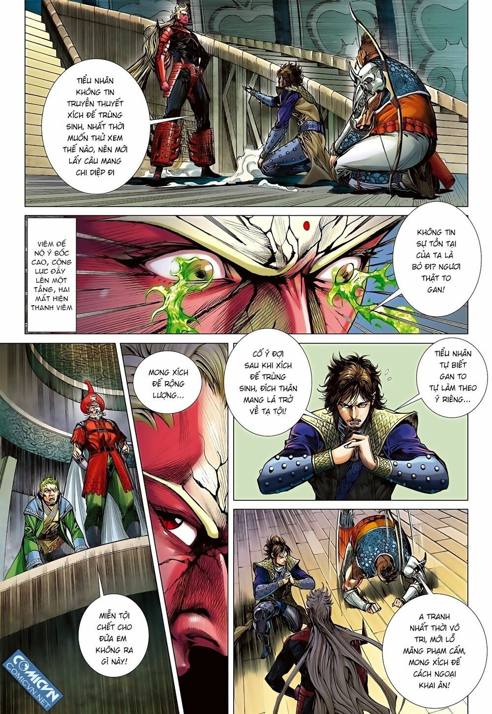 sơn hải kinh truyện chapter 84 6