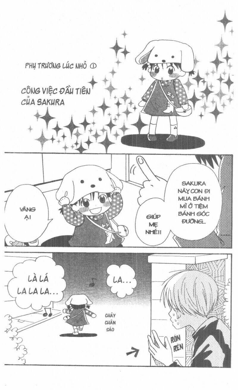 oniichan to issyo chapter 1 184