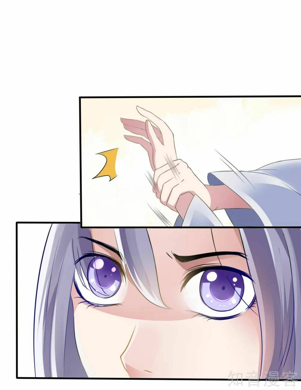 đích nữ hữu độc chapter 12 32