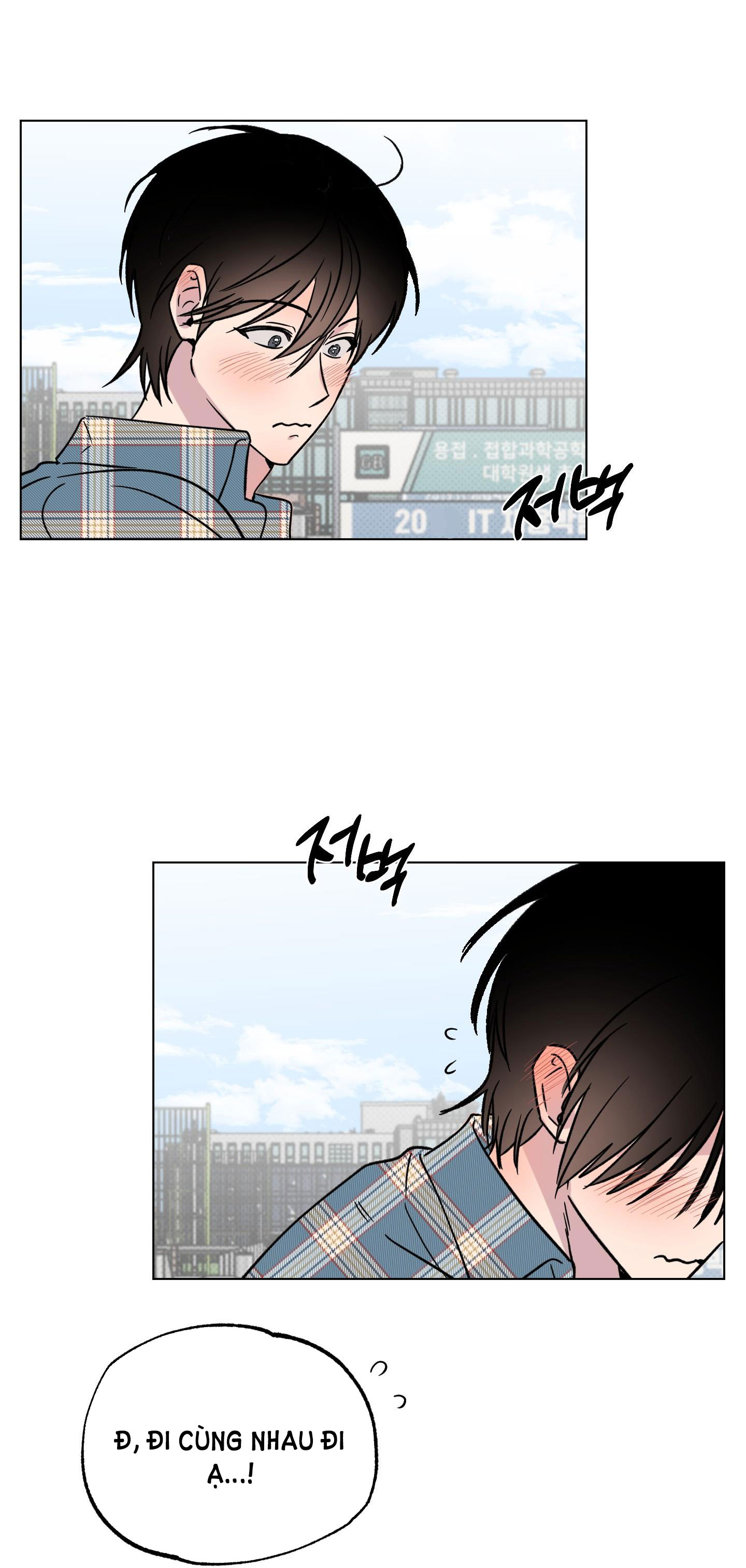 [18+] điều may mắn nhất cuộc đời tôi chapter 14.2 1