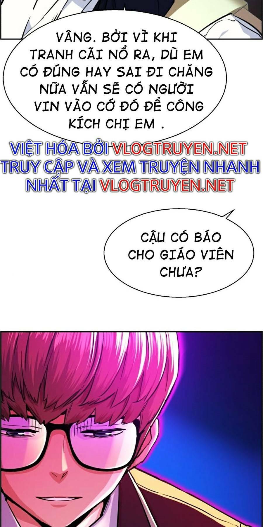 bạn học tôi là lính đánh thuê chapter 69 7