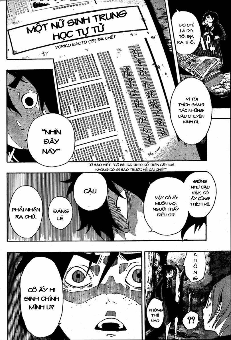 kiben gakuha, yotsuya senpai no kaidan chapter 5 11