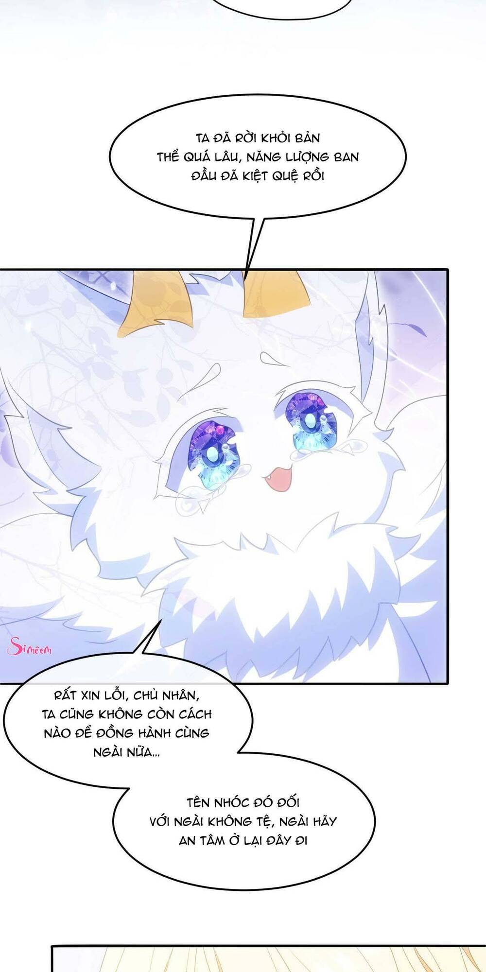 trở thành đoàn sủng về sau, ta đại sát tứ phương chapter 8 40