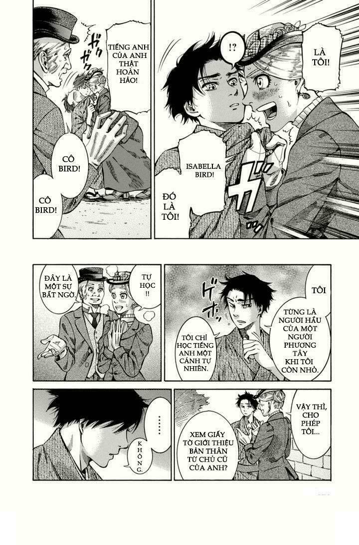 fushigi no kuni no bird 2013 chapter 1 25