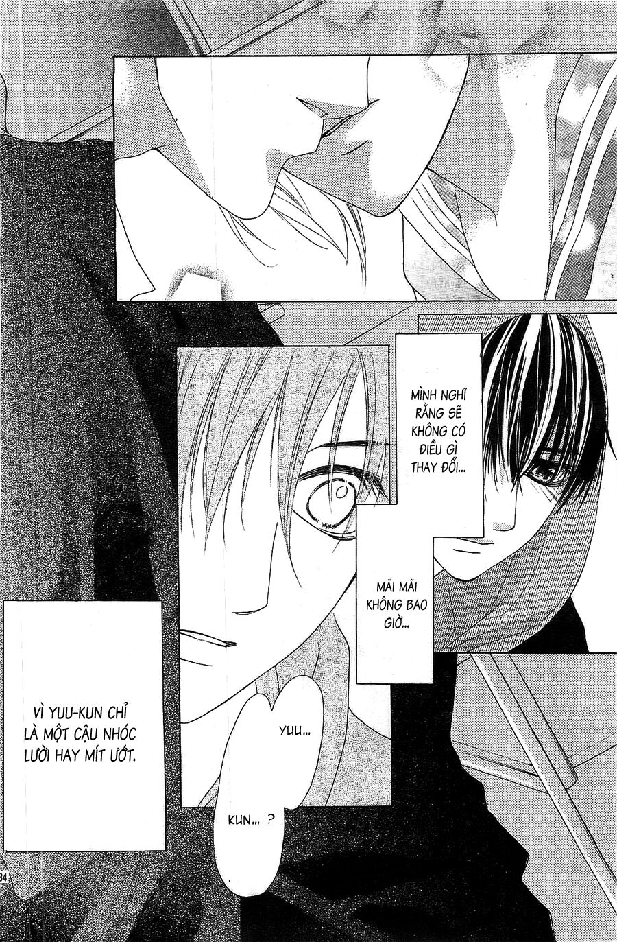 17-sai, kiss to dilemma chapter 1 35