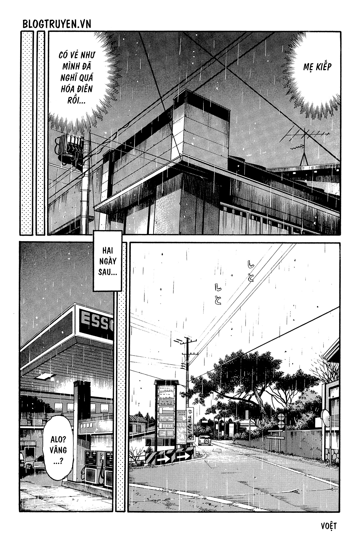 initial d chapter 323 11