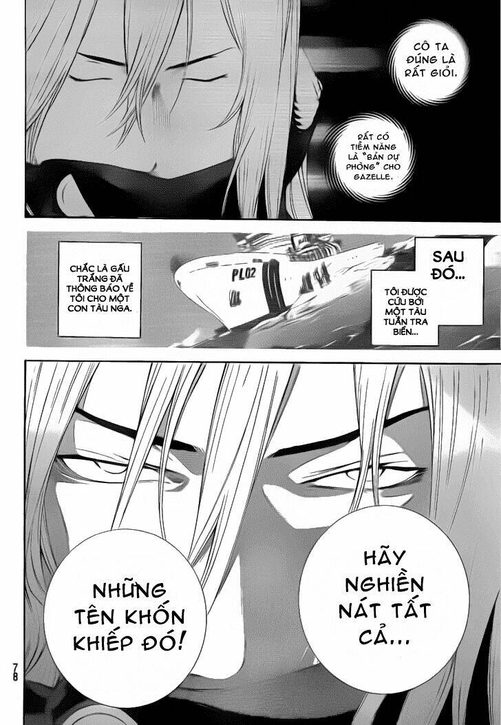 air gear chapter 300 11