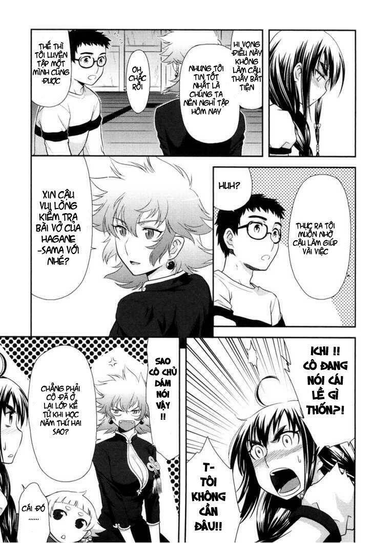 kandachime chapter 12 16