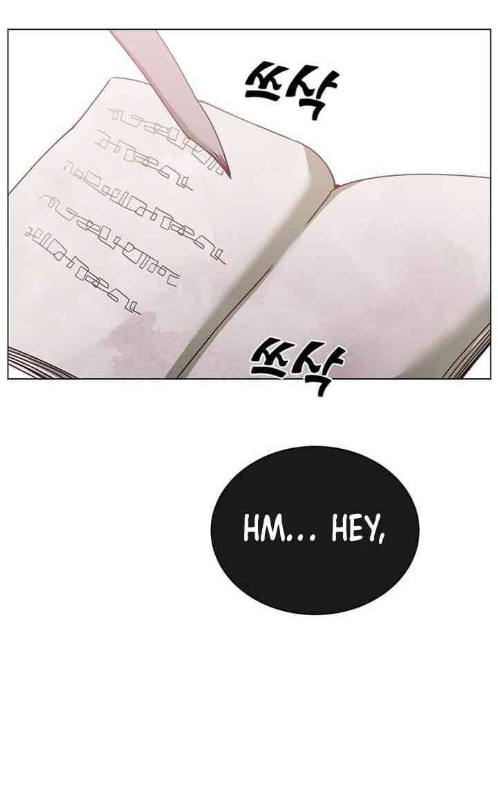 Anh Hùng Mạnh Nhất Trở Lại chapter 43 21