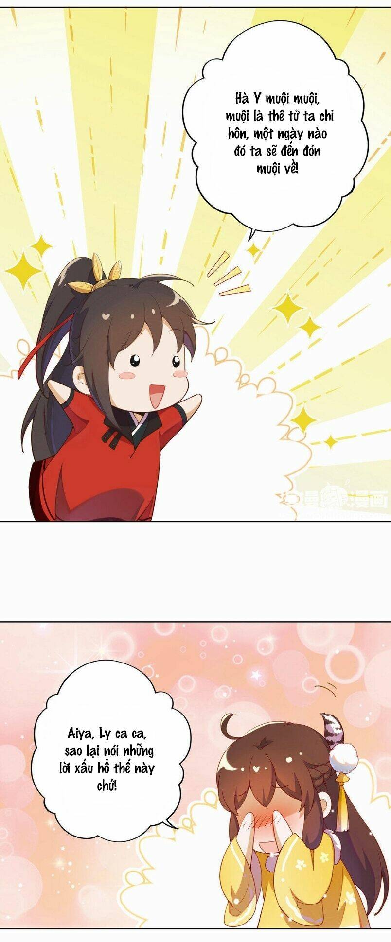 thiên kim bất hoán chapter 1 1