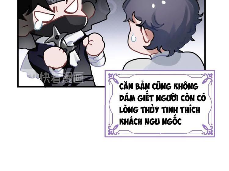 “tiểu kiều phi” trực nam của phủ vương gia chapter 1.1 4