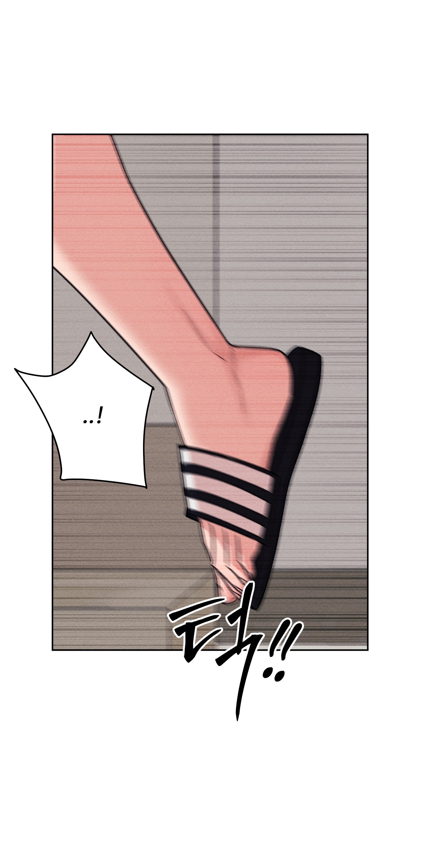 [18+] thành người yêu kém tuổi từ hôm nay chapter 17.1 14