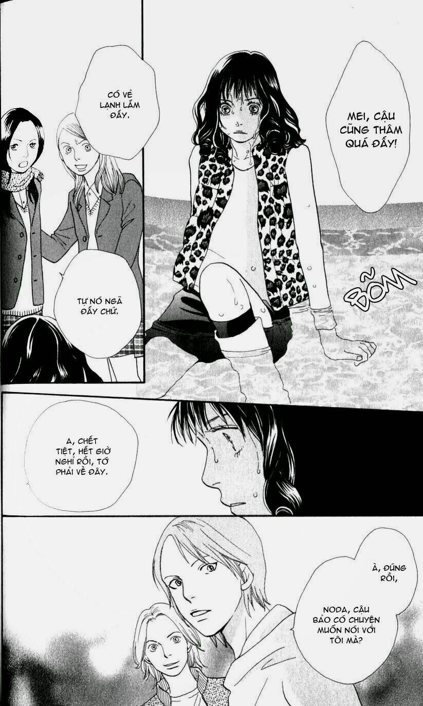 cat street chapter 17 48