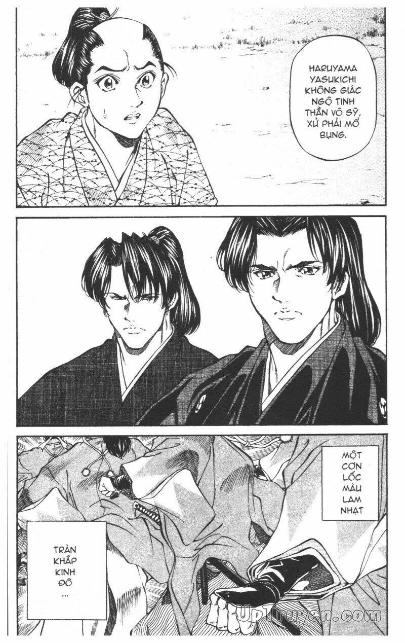 getsu seiki - sayonara shinsengumi chapter 5 93