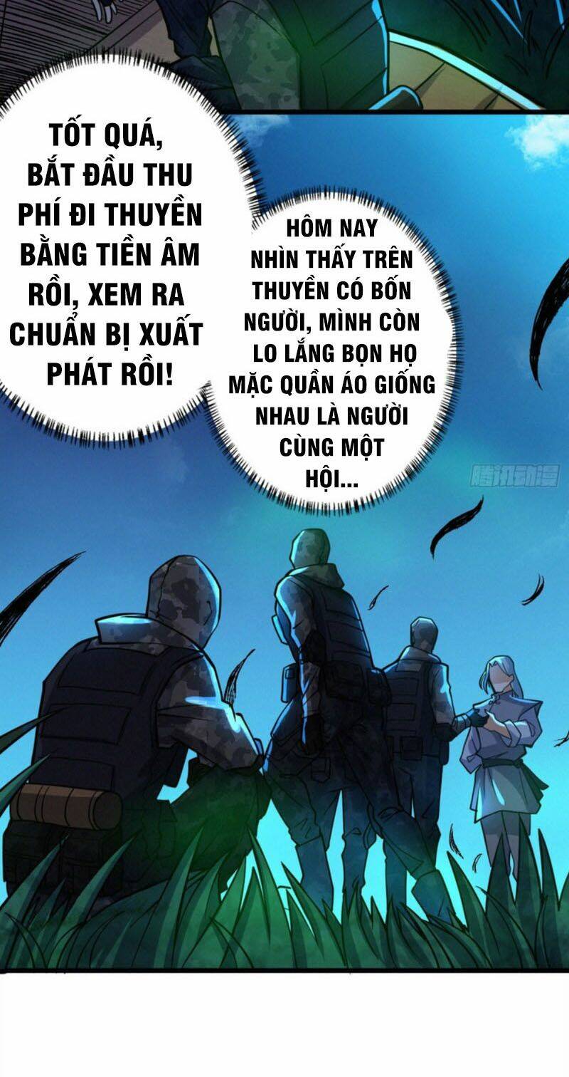 nơi này có yêu khí chapter 67 15