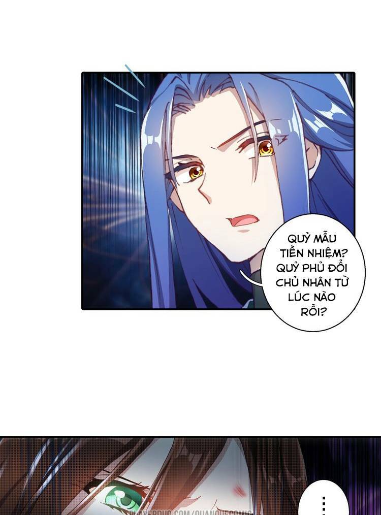 lục tích chi mộng yểm cung chapter 4 7