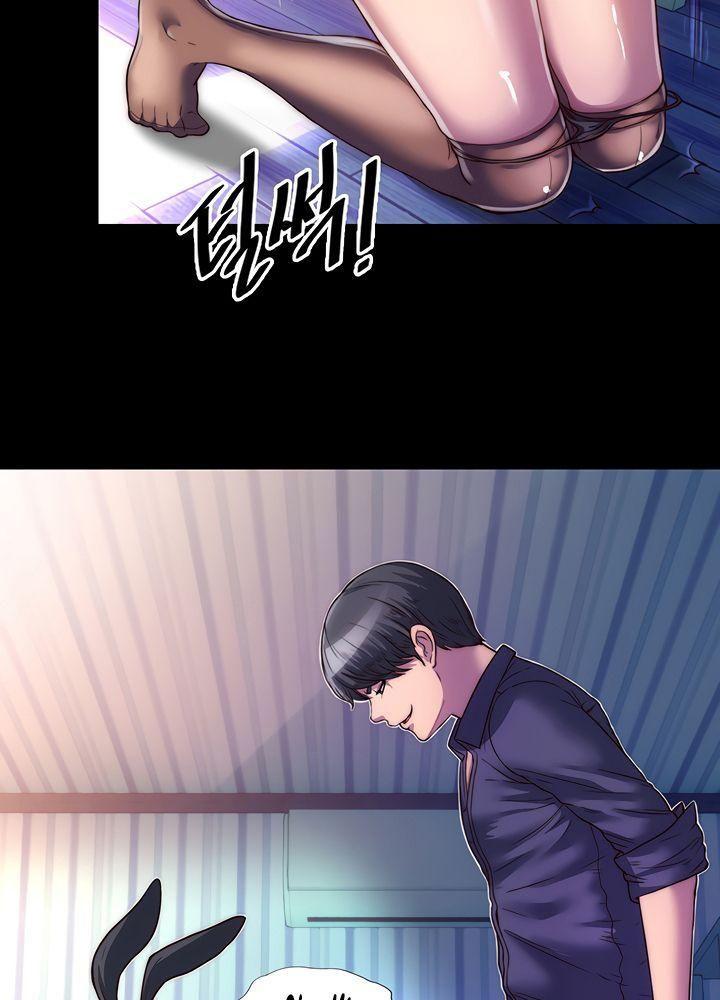 18+ thao túng cơ thể chapter 2.2 42