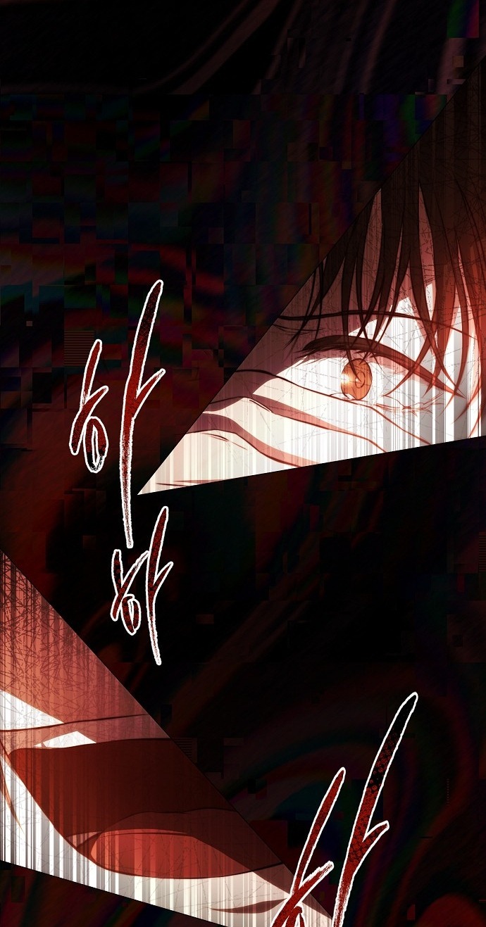 hãy dạy cho tôi về dục vọng chapter 1.1 20